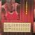 Lot of 2 Michael Jordan basketball cards collectable 2 thumbnail