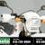 2025 Honda XR650L Available Now! 1 thumbnail