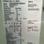 Trane air conditioner/furnace package unit 2 thumbnail