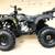 Quads ATVs Cuatrimotos 4 wheel drive 4x4 & 2x4 available! Gas/Electric 17 thumbnail
