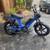 E-Bike 1 thumbnail