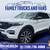 2021 Ford Explorer ST 1 thumbnail