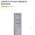 New Glacier Bay Shaker Style 16 in. W x 12 in. D x 62.25 in. H Linen C 5 thumbnail