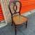 Antique Victorian EASTLAKE Solid Walnut Cane Bottom Carved Dinning Parlor Chair 3 thumbnail