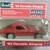 Revell '63 Corvette Stingray Diecast 1 thumbnail