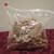 Great Deals:   HOUSEHOLD  ITEMS #1:  Sold Separately 16 thumbnail