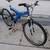 Men's 26" Aluminum trek y3 full suspension mountain bike 3 thumbnail