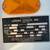 LOGAN COACH COMPETITOR ll IN GREAT CONDITION ! 3 HORSE SLANT 7 thumbnail