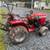 Massey Furguson 1010 Tractor 1 thumbnail