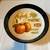 Certified International Lisa Audit 'Perfectly Ripe Tomatoes' Ceramic Pasta Bowl 1 thumbnail