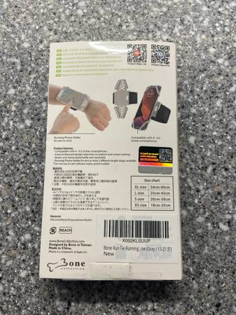NEW IN BOX BONE Run Tie Running Buddy XL (for Cell Phones) - $15 (North Andover, MA)63443147879683122