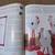 BOOK - 2-Hour Crafting Treasures - new craft book 4 thumbnail
