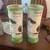 HARVEYS CASINO  SOUTH TAHOE TIKI GLASSES 1 thumbnail