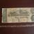 1864 CONFEDERATE STATES OF AMERICA $5 CURRENCY NOTE - G Series 7 thumbnail