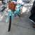 Girls bike,24" 2 thumbnail