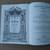 Two Large and Heavy Hebrew Books 6 thumbnail