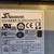 SeaSonic SS-250SU 250W 1U 80+ Bronze  APFC Flex ATX  Power Supply 2 thumbnail
