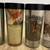 Vintage 1976 Set of Four 12 oz. Insulated Tumblers New in Box 2 thumbnail