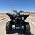 2024 Yamaha Raptor 700R SE 2 thumbnail