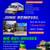 PRO MOVERS + JUNK REMOVAL TRASH HAULING - LOCAL & LONG DISTANCE MOVER 2 thumbnail