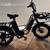 E-bike - New 2 thumbnail