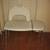 Bathtub Transfer Bench / Bedside Commode 5 thumbnail