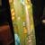 Vintage-Bantam Canvas Overnight Bag/Luggage -Circa 1960's 2 thumbnail
