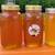 RAW HONEY Pure wildflowers raw honey 2 thumbnail