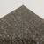 Carpet Square - 288 Square Feet (#6820) 1 thumbnail