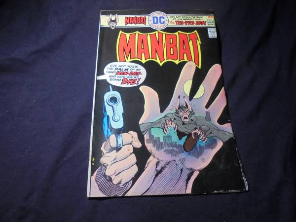 MAN-BAT # 2 * DC Comics * March 1976 * VG/FN-! $17.00 Shipped!! 1