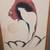 Garnet Tobacco Art Signed "Eternal Conflict" 2 thumbnail