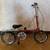 Dahon Classic III vintage steel folding bike 9 thumbnail