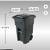 Garbage can with lid and wheels (64 gallon) 2 thumbnail