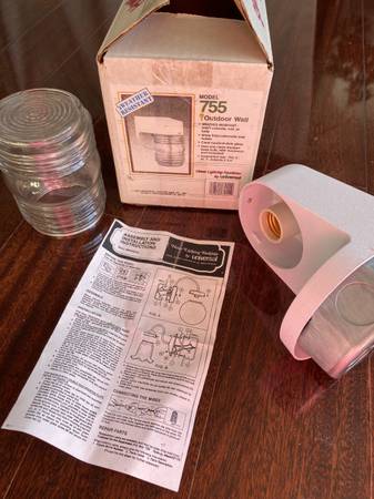 Outdoor Wall Light Fixture 1