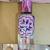 Bath & Body Works Fine Fragrance Mist for Women-Like New 3 thumbnail