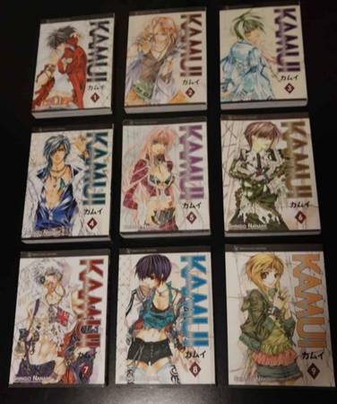 Kamui Complete Manga Volumes 1-9 English 1