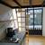 Cosy and design loft 2 thumbnail