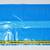 BLUE Poly Bags 12 X 10 X 24" 1.5 Mil Gusseted (500 Bags ea Box) 0.0015 3 thumbnail