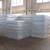 🔴 _ TwinCITIES _ } MATTRESS WholeSALE WareHOUSE __ } T*F*Q*King ___/ 8 thumbnail