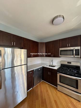 $1,900 / 2br - 🌸☀️🕊️Rogers Park Radiance! Sun-Kissed 2BD, In-Unit W/D🌸☀️🕊 (Chicago)64041811247747120
