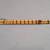 2 Recorders (Flutes) and 18 holder Instrument Rack INDIVIDUALLY PRICED 7 thumbnail