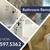 Plumbing ,handyman ,electrical accent wall, shower repair,flooor,LVP 16 thumbnail