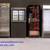 ***SHOOKSALES SELLING FULL TRUE REFRIGERATION PRODUCT LINE 3 thumbnail