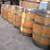 Oak wine barrels 4 thumbnail