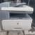 Canon image Runner 1025i Copier Printer 1 thumbnail