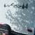 2007 palomino lite 18 foot renovated solar dual axel RV travel trailer 12 thumbnail