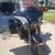 Harley Tri Glide 4 thumbnail