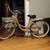 26" Kent Bayside women cruiser bike 1 thumbnail