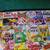 \GENERAL MILLS CEREALS PUZZLE!! 1000 Pieces!! $24.00 Shipped!  2 thumbnail