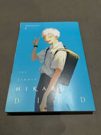 The Summer Hikaru Died Vol. 1 1
